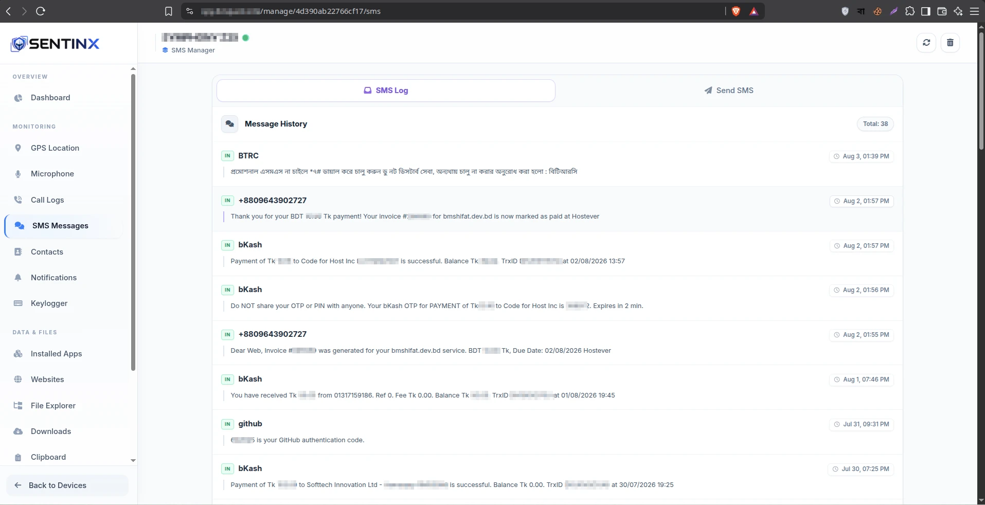 Sentinx parental control dashboard screenshot 5